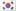Sản phẩm kr — Công Ty TNHH YoungJin Vina Flex Việt Nam — MST 0800923631