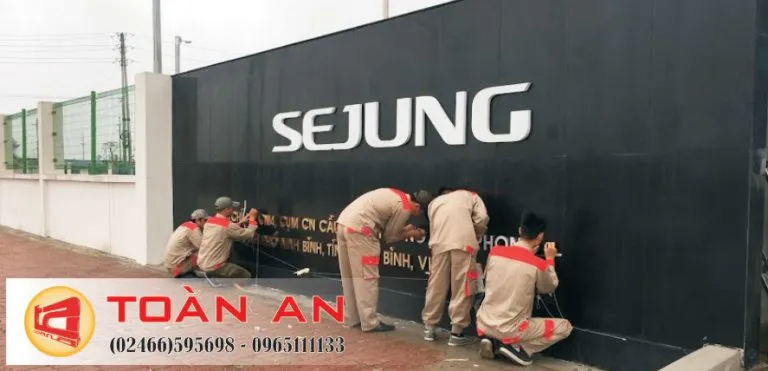Văn phòng Chi Nhánh Công Ty TNHH Mỹ Thuật Quảng Cáo Toàn An #768 — MST 0800998450