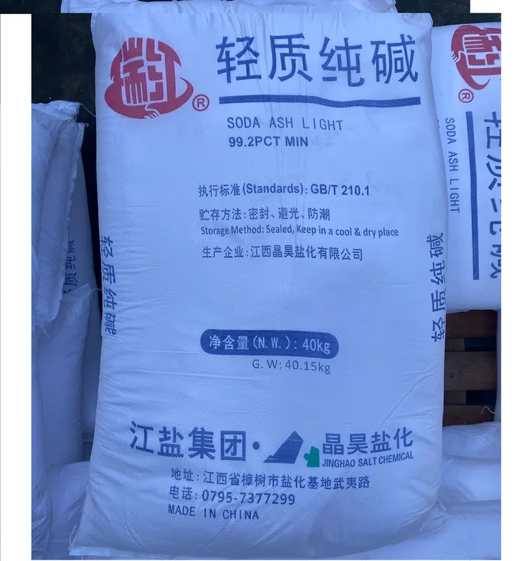 Sản phẩm Soda as light na2co3 99 2 — Hóa Chất Hải Dương - Công Ty CP Dầu Khí Hải Dương — MST 0801036953