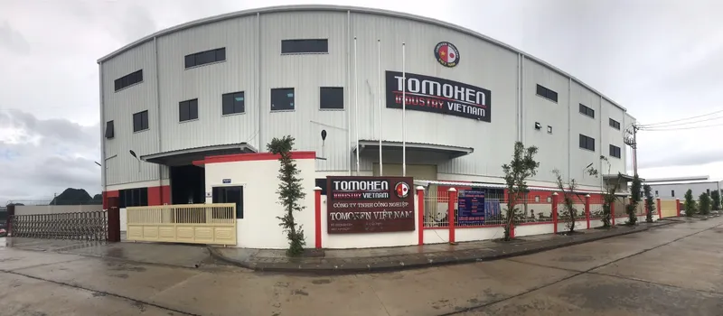 Sản phẩm 5 — Công Ty TNHH Phòng Cháy Chữa Cháy Tomoken Việt Nam — MST 0801095807