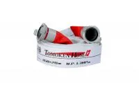 Sản phẩm tomoken 50 x 20 x 1 3 mpa_200x200 — Công Ty TNHH Phòng Cháy Chữa Cháy Tomoken Việt Nam — MST 0801095807
