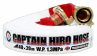 Sản phẩm voi phun nuoc thuyen truong hiro_200x200 — Công Ty TNHH Phòng Cháy Chữa Cháy Tomoken Việt Nam — MST 0801095807