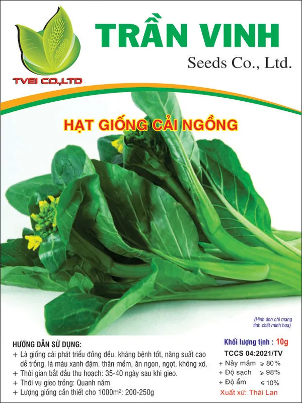 Sản phẩm cai ngong — Công Ty TNHH MTV Xuất Nhập Khẩu Trần Vinh — MST 0801175925