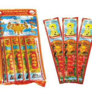 Sản phẩm xbao bi dung huong 2 300x300.jpg.pagespeed.ic.pXi_YdWmWf — Công Ty Cổ Phần Công Nghiệp Thành Thắng — MST 0801216441