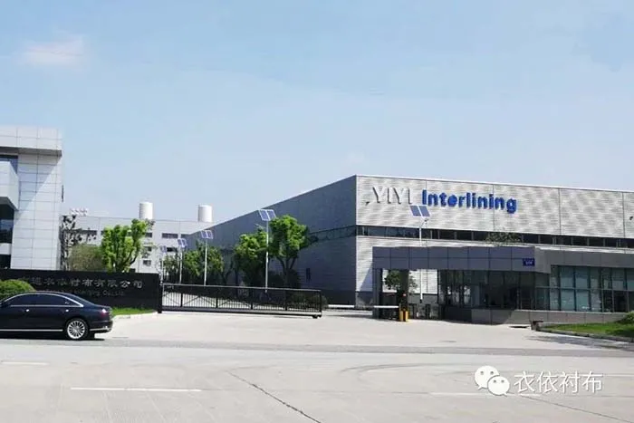 Sản phẩm hact (4) — Mex Keo Dựng Interlining Việt Nam - Công Ty TNHH ENO INTERLINING Việt Nam — MST 0801219467