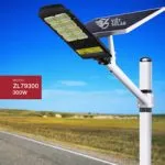 Sản phẩm den duong 150x150 — Công Ty TNHH Sản Xuất và Thương Mại Việt Solar — MST 0801287139