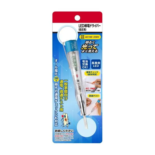 Sản phẩm 81383l jpg — Công Ty TNHH Thiết Bị Công Nghiệp Nihon Setsubi Việt Nam — MST 0801293206