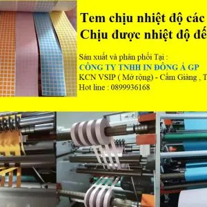 Sản phẩm Screenshot 2022 03 27 180738 300x300 — Thiết Bị Mã Vạch Đông á GP - Công Ty TNHH Một Thành Viên In Đông á GP — MST 0801373620