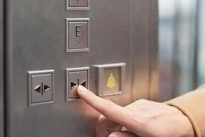 Sản phẩm kiem tra thang may 300x200 — Thang Máy Đại Kim - Công Ty TNHH Thang Máy Quốc Tế Đại Kim — MST 0801374448