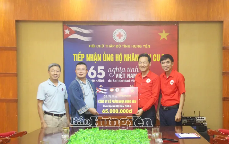 Văn phòng Nhựa Hưng Yên - Công Ty Cổ Phần Nhựa Hưng Yên #93473 — MST 0900108380
