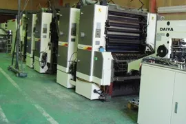 Sản phẩm cong nghe in an — In May Mặc An Phú - Công Ty TNHH In Và May Mặc Xuất Khẩu An Phú — MST 0900221604