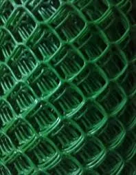 Sản phẩm luoi b404 — Công Ty Cổ Phần Trường Sơn — MST 0900241470