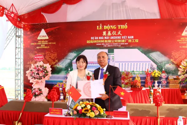 Sản phẩm 233 — Công Ty Cổ Phần Đầu Tư Và Xây Dựng Số 18.3 — MST 0900273641