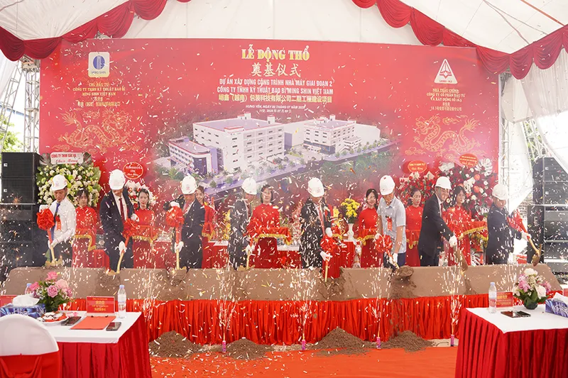 Sản phẩm 336 — Công Ty Cổ Phần Đầu Tư Và Xây Dựng Số 18.3 — MST 0900273641
