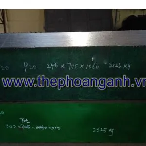 Sản phẩm P20 300x300 — Công Ty TNHH Thép Và Xử Lý Nhiệt Hoàng Anh — MST 0900284322