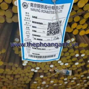 Sản phẩm z5317351544003_0b2028bb2e72b05fe20cb28c04c1b487 300x300 — Công Ty TNHH Thép Và Xử Lý Nhiệt Hoàng Anh — MST 0900284322
