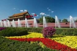 Sản phẩm new starlight travel 0343 bac kinh 4 — Công Ty TNHH Du Lịch Quốc Tế ánh Sao Mới — MST 0900652255