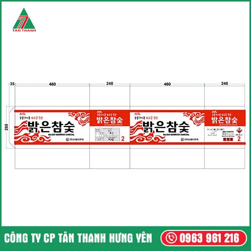 Sản phẩm Thiáº¿t káº¿ bao bÃ¬ máº«u — Bao Bì Nhựa Tân Thanh Hưng Yên - Công Ty Cổ Phần Tân Thanh Hưng Yên — MST 0900663320