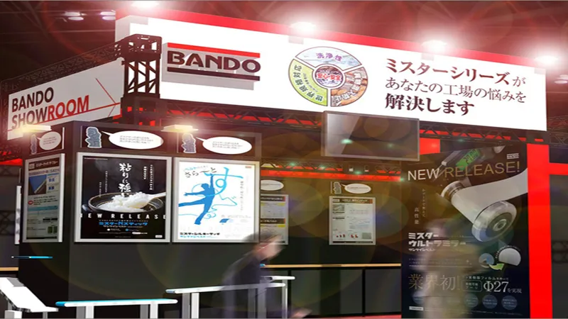 Sản phẩm bandoshowroom — Curoa Băng Tải Bando BMVN - Công Ty TNHH SX Bando Việt Nam — MST 0900763935