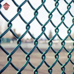 Sản phẩm Gabion 1 246x248 — Công Ty TNHH Vinacompound Hưng Yên — MST 0900888317