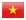 Logo Công Ty TNHH HVC Hưng Yên