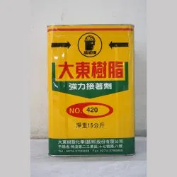 Sản phẩm keo 420 1 250x250 — Vật Tư In NBC - Công Ty TNHH NBC Việt Nam — MST 0901022802