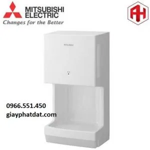 Sản phẩm may say tay mitsubishi jt mc206gs_300x300 — Công Ty TNHH Giấy Phát Đạt Hưng Yên — MST 0901038104