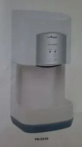 Sản phẩm may say tay treo tuong yg 2210 co khay dung nuoc_300x300 — Công Ty TNHH Giấy Phát Đạt Hưng Yên — MST 0901038104