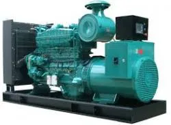 Sản phẩm a_62903157_mayphatdiencummins1 — Công Ty TNHH Giải Pháp Và Công Nghệ Tân Sinh — MST 0937712255