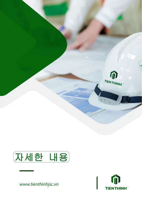 Sản phẩm 0(1) — Công Ty Cổ Phần Phát Triển Đầu Tư Và Xây Lắp Tiến Thịnh — MST 1000873373