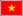 Sản phẩm lang1 — Công Ty TNHH Bông Thái Bình — MST 1000943038