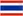 Sản phẩm lang2 — Công Ty TNHH Bông Thái Bình — MST 1000943038