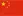 Sản phẩm lang3 — Công Ty TNHH Bông Thái Bình — MST 1000943038