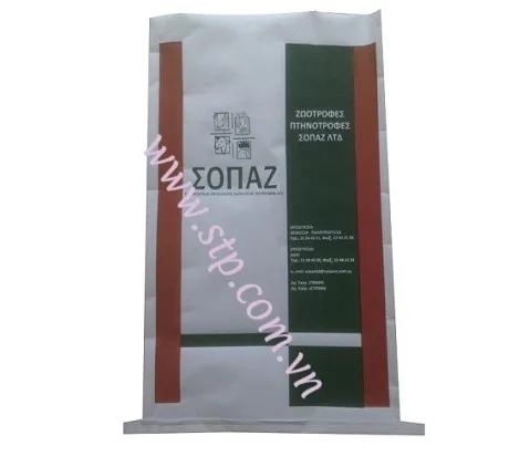 Sản phẩm bao bi kp trang co in — Công Ty CP Công Nghiệp Sông Đà — MST 1001114139