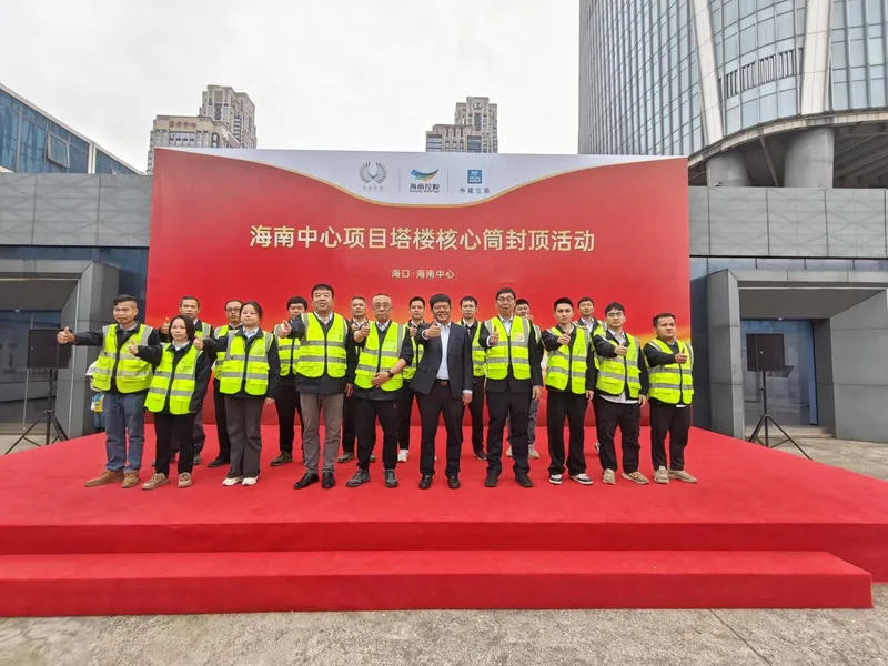 Sản phẩm W020251218543265612728 — Công ty TNHH Thảo Mộc Linh — MST 1001123415