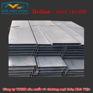 Sản phẩm van san 1 300x300 — Công Ty TNHH Sản Xuất Và Thương Mại Kết Cấu Thép Nhà Việt — MST 1001185820