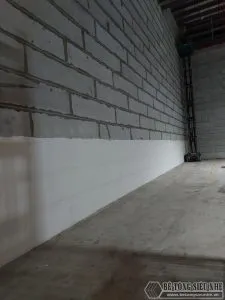 Sản phẩm tuong alc 27 225x300 — Công Ty CP Đầu Tư Và Phát Triển Xây Dựng Thông Minh — MST 1001186743