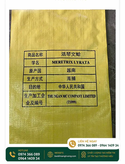 Sản phẩm bao in (18) — Bao Bì Hoàng Trường - Công Ty TNHH Sản Xuất Thương Mại Quốc Tế Hoàng Trường
Packaging — MST 1001273594