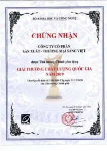 Sản phẩm GIAI THUONG CLQG 2019 3 1 Copy 212x300 — Thiết Bị Chiếu Sáng ELINK - Công Ty CP Sản Xuất Thương Mại Sáng Việt — MST 1100624003