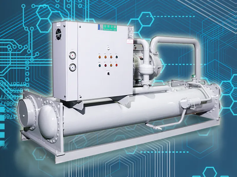 Sản phẩm 92643789 — Công Ty TNHH Thiết Bị Đông Lạnh KUEN LING Việt Nam — MST 1100697442