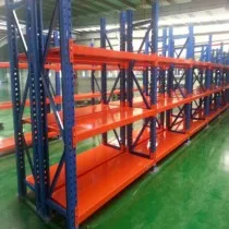 Sản phẩm 210_1_3 — Saigonrack - Công Ty Trách Nhiệm Hữu Hạn Thương Mại Dịch Vụ Sản Xuất Thuận Thuận
Thành — MST 1100776172