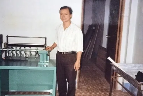 Sản phẩm nam 1995 chon  3205 — Công Ty TNHH SX TM Cường Vinh — MST 1100778885