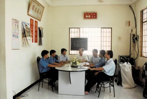 Sản phẩm nam 2000 0513 — Công Ty TNHH SX TM Cường Vinh — MST 1100778885