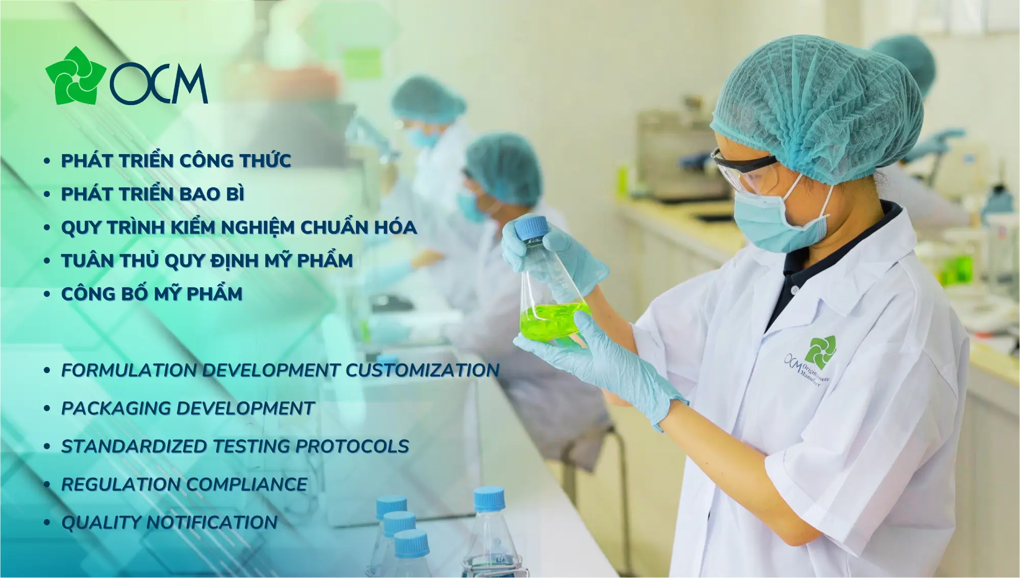 Sản phẩm RD 1 — Gia Công Hóa Mỹ Phẩm OCM - Công Ty Cổ Phần OCM Việt Nam — MST 1101386288