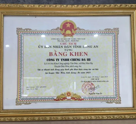 Sản phẩm 6710328793186823 3410 — Công Ty TNHH Cheng DA — MST 1101398879
