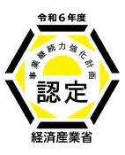 Sản phẩm fbnr5 — Công Ty TNHH Một Thành Viên SAN-EI Việt Nam — MST 1101721401