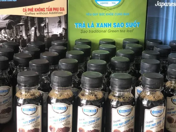 Sản phẩm cfkn_565x424 — Công Ty TNHH Cà Phê - Trà Khoa Nam — MST 1101796044