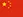 Sản phẩm cn — Sơn Tĩnh Điện Hưng Mỹ Phú - Công Ty TNHH Hưng Mỹ Phú — MST 1101799630