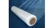Sản phẩm mang pe 01 66941480_185x95 — Công Ty TNHH Sản Xuất Thương Mại Xuất Nhập Khẩu Tân Hòa Phát — MST 1101808155