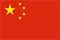 Sản phẩm china — Công Ty TNHH ép Vân Hoa Việt — MST 1101821981